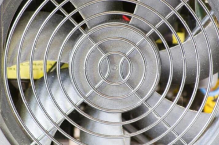 air-cooling fan